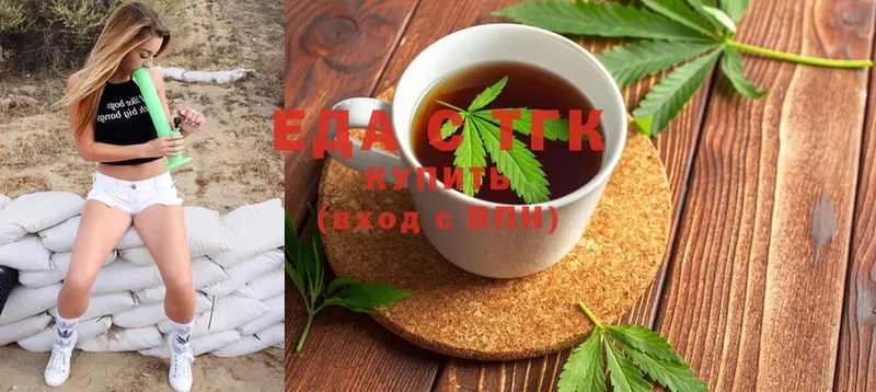 магазин  наркотиков  Оленегорск  Canna-Cookies конопля 