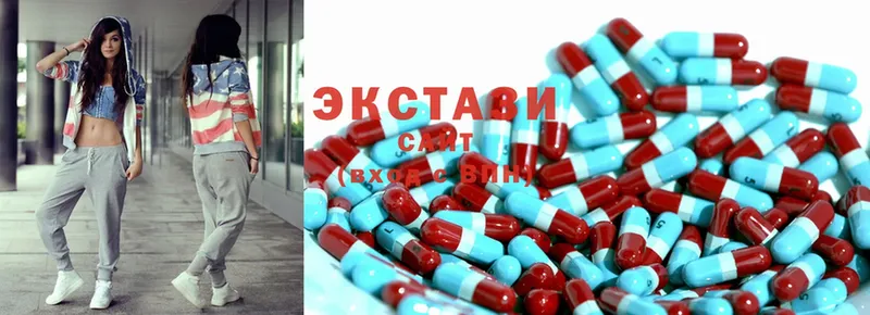 Ecstasy таблы  мориарти официальный сайт  Оленегорск  блэк спрут онион 