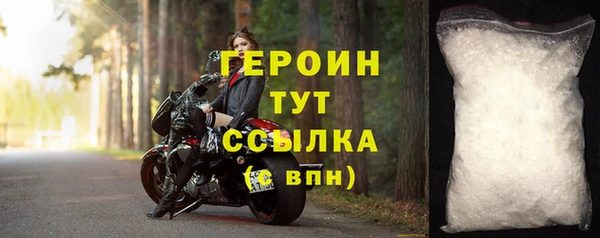 не бодяженный Валуйки