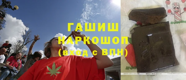 дживик Нея