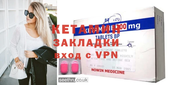 дживик Нея
