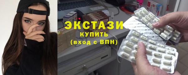 дживик Нея