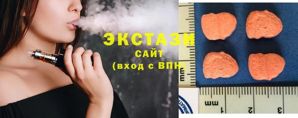 амфетамин Нефтегорск