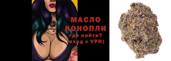 амфетамин Нефтегорск