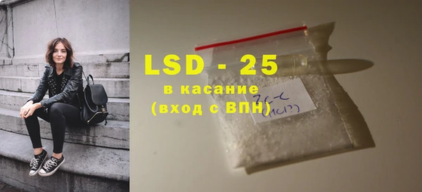 дживик Нея