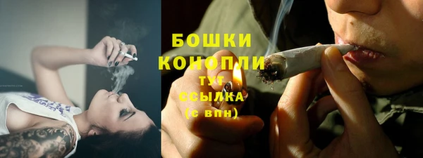 амфетамин Нефтегорск