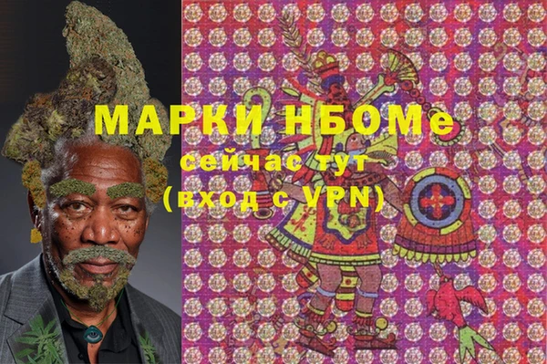 не бодяженный Валуйки