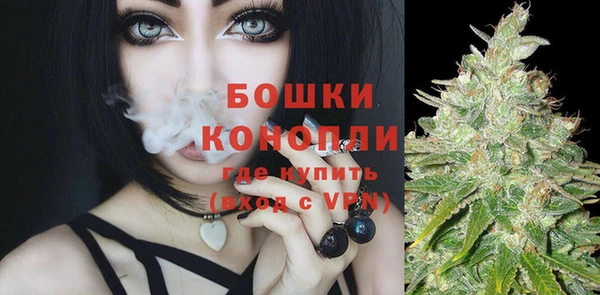 дурь Нефтекумск
