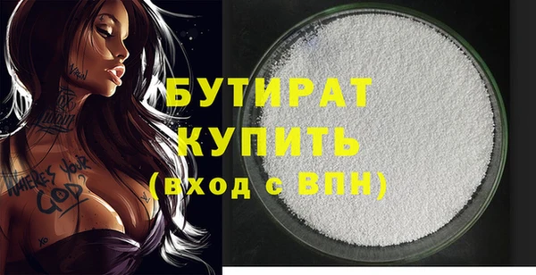 дживик Нея