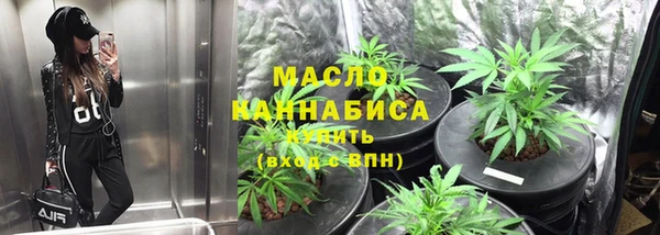 дживик Нея