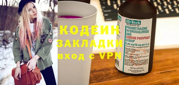 дживик Нея