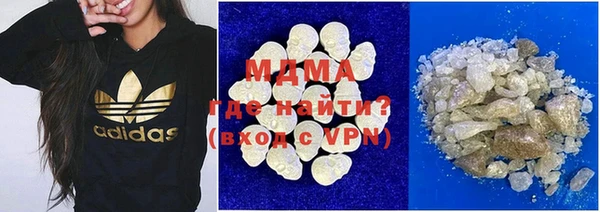 дживик Нея