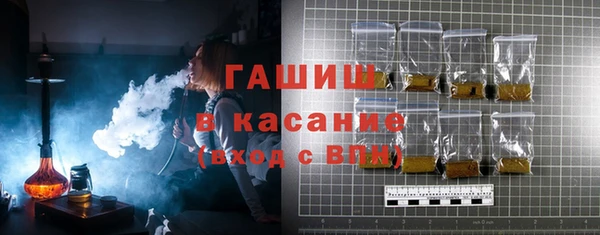 дурь Нефтекумск