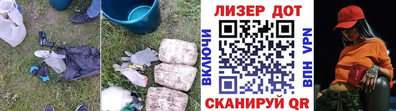 ЛСД экстази кислота  Оленегорск 