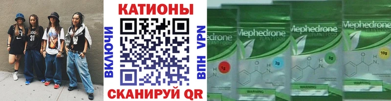 дарк нет официальный сайт  Оленегорск  МЕФ VHQ 