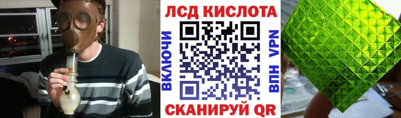 Марки N-bome 1500мкг  Оленегорск 