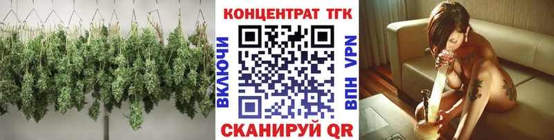 Дистиллят ТГК THC oil маркетплейс формула hydra вход Оленегорск дарнет шоп
