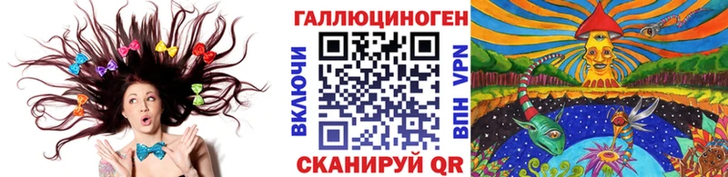 наркота  это какой сайт  Псилоцибиновые грибы GOLDEN TEACHER  Оленегорск 