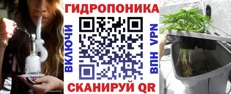 Конопля SATIVA & INDICA  Оленегорск 